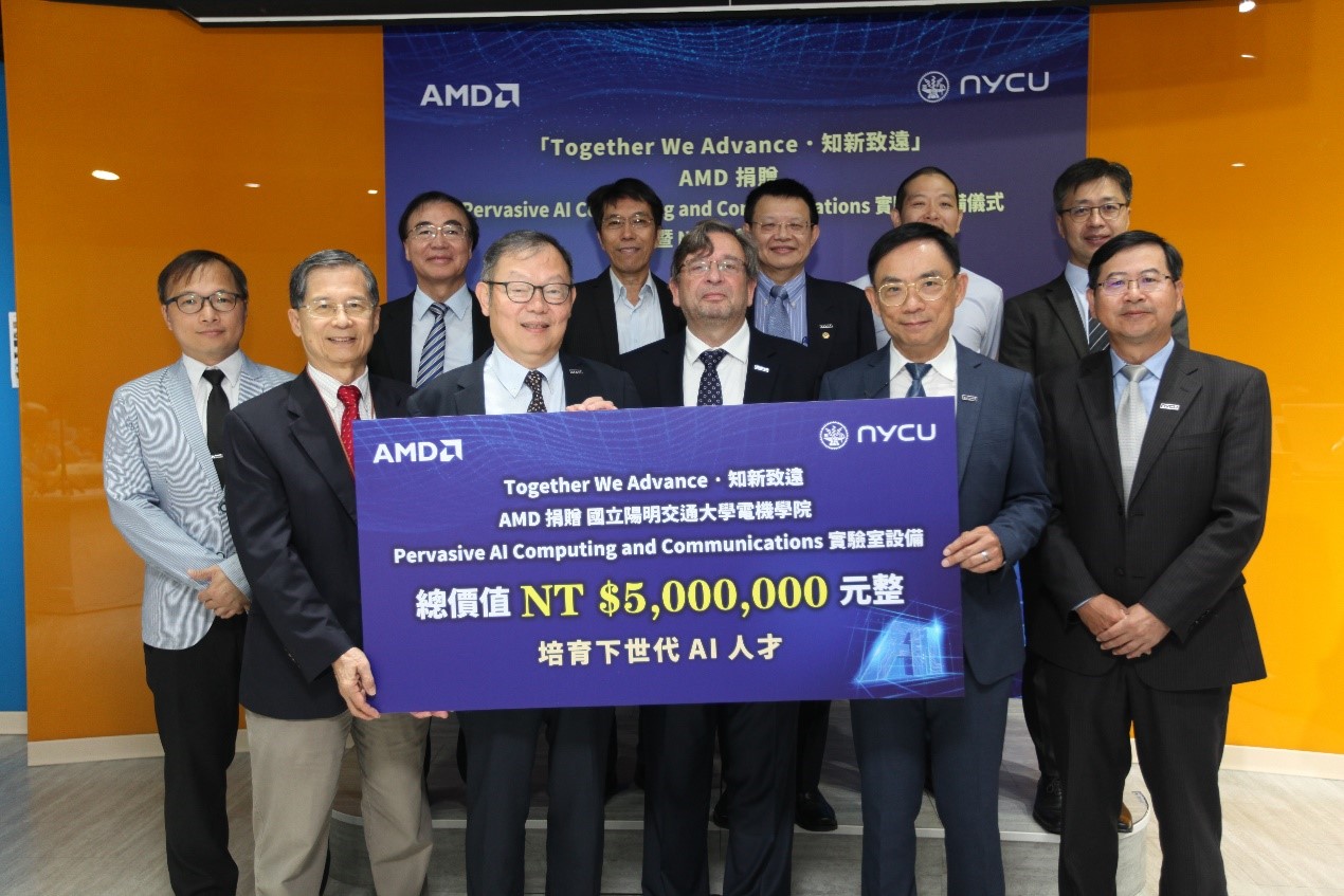 AMD捐贈AI實驗室設備 與本校共同培育台灣半導體人才與推動產業發展