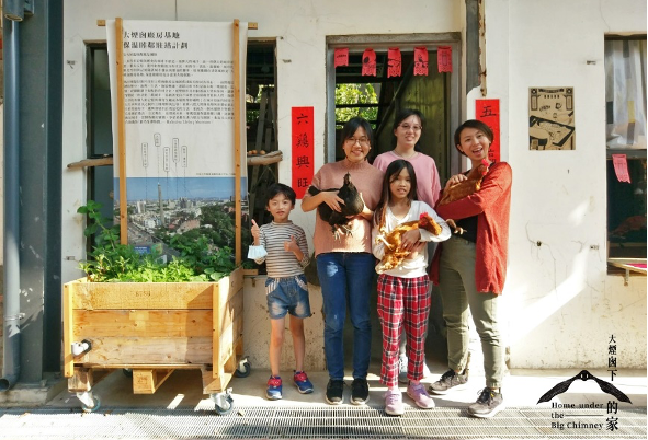The Hsinchu Sixth Fuel Factory: A Sustainable New Life in the City with Chickens and Bats as Learning Companions