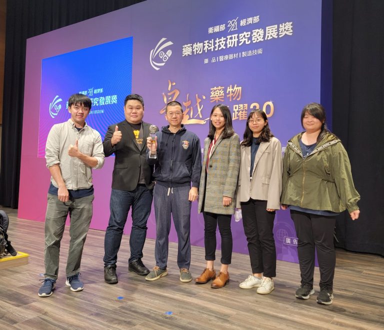 牙醫學系實驗室衍生公司榮獲美國FDA與台灣TFDA二類3D列印牙科樹脂醫材認證