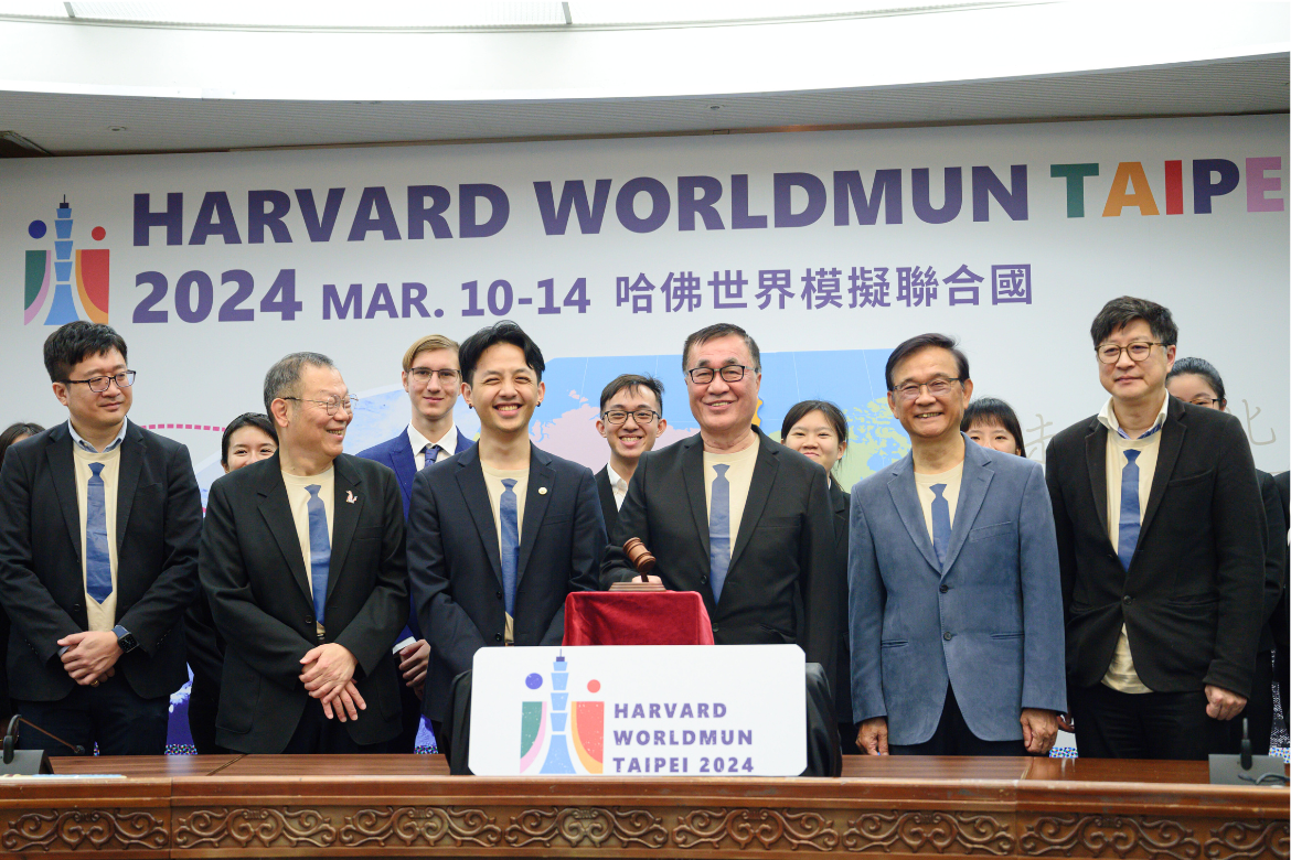 NYCU collaborates with Taipei City Government to co-organize the 2024 Harvard WorldMUN, engaging students in global affairs.