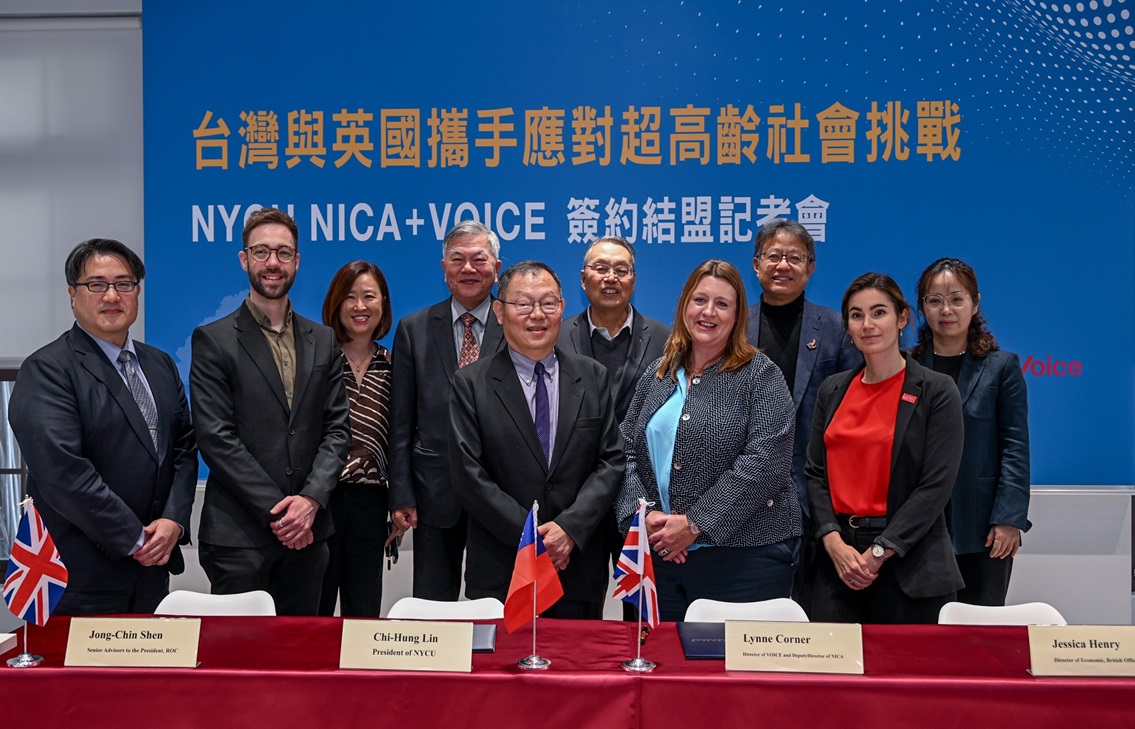 Collaboration between NYCU and NICA to Research Longevity Field and Foster Smart Medical Achievements
