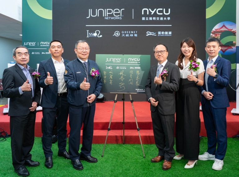 NYCU Adopts Green Energy for the First Time with 30,000 kWh Donation from Juniper Networks