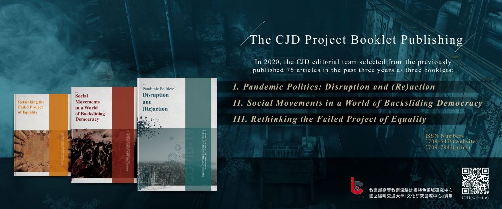 CJD Project Booklet Publishing