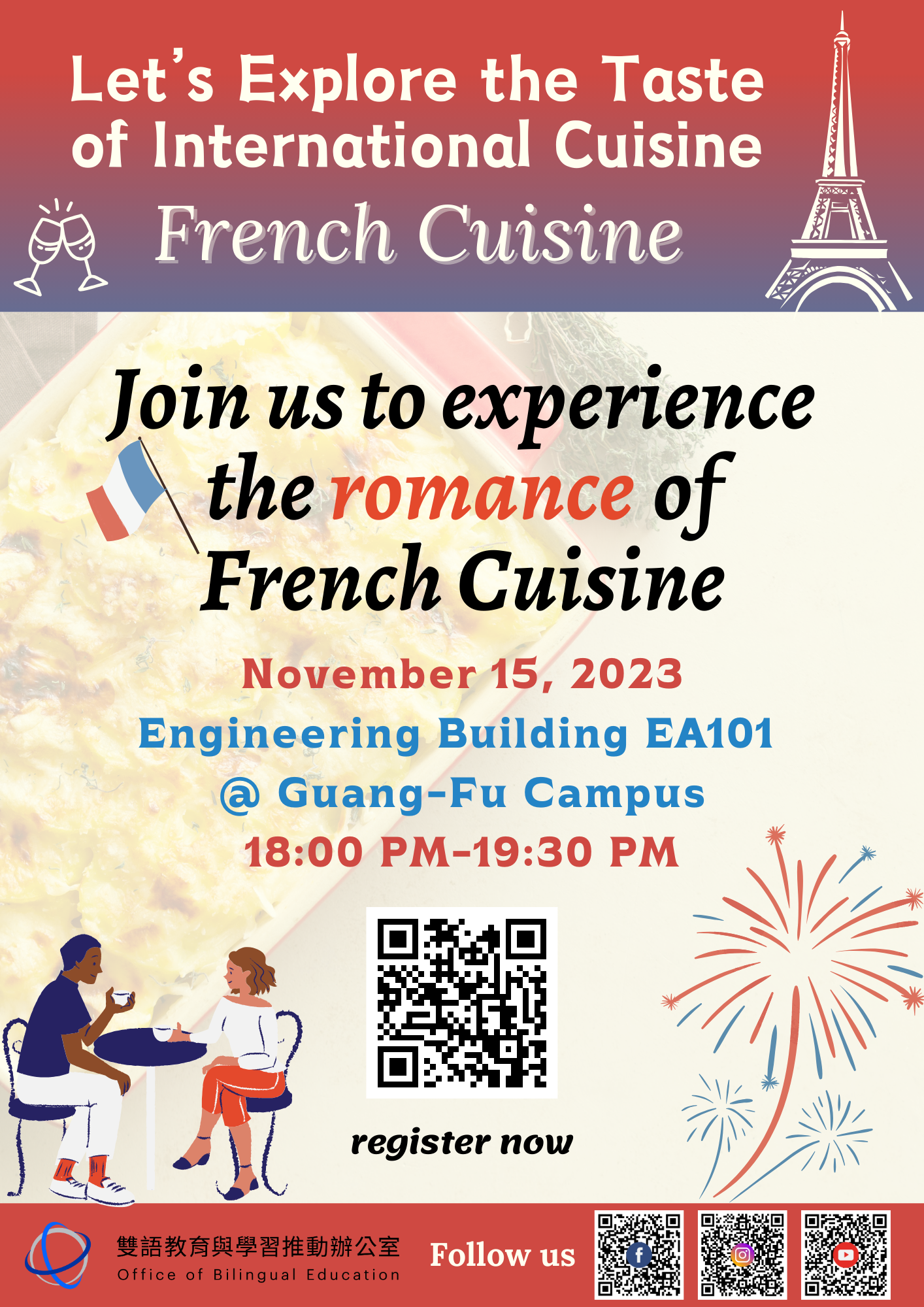 Let’s Explore the Taste of International Cuisine Session 2_French