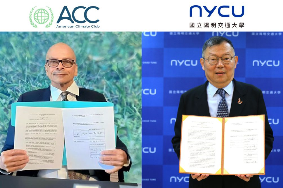 NYCU signed a MOU agreement with ACC: Joint Establishment of American Taiwan Climate Club to align Taiwan with G7 Climate Club outcomes