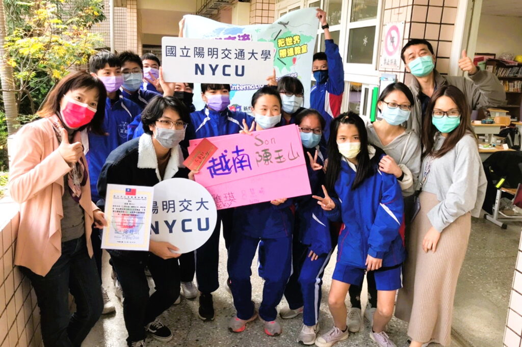 NYCU and Fuli Junior High School cooperate to "Bring the World into the Classroom"
