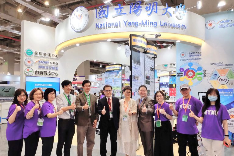 NYCU Showcases Breakthroughs in Industry–Academia Medical Research in BIO Asia-Taiwan 2020