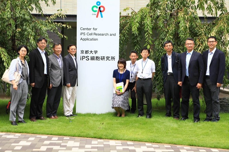 交通大學與京都大學CiRA基金會簽訂MOU 落實幹細胞再生醫療應用
