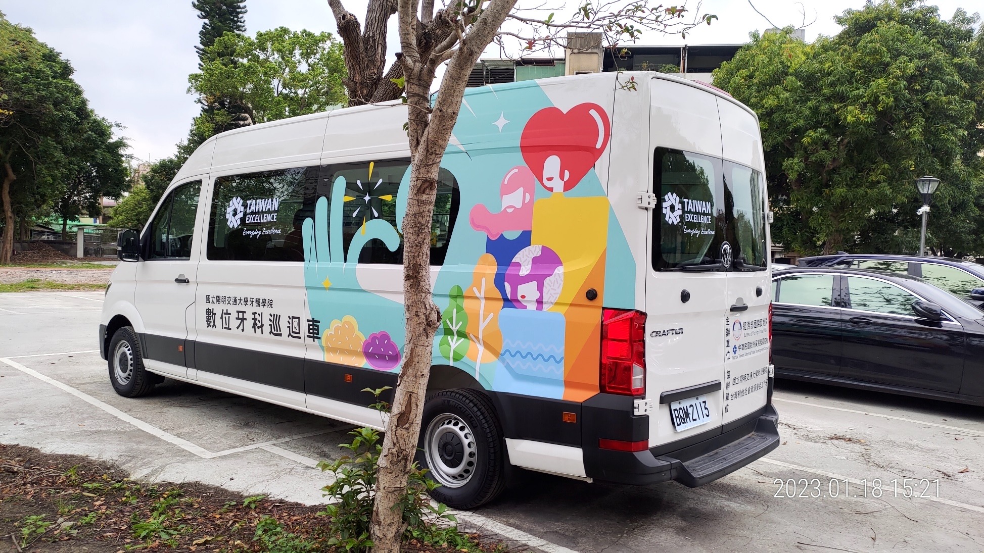 Department of Dentistry ‘s Digital Dental Mobile Clinic’ to Roll in Remote Areas of Yilan County in May