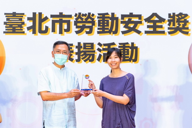 北市唯一獲獎學校，陽明榮獲「臺北市勞動安全獎」
