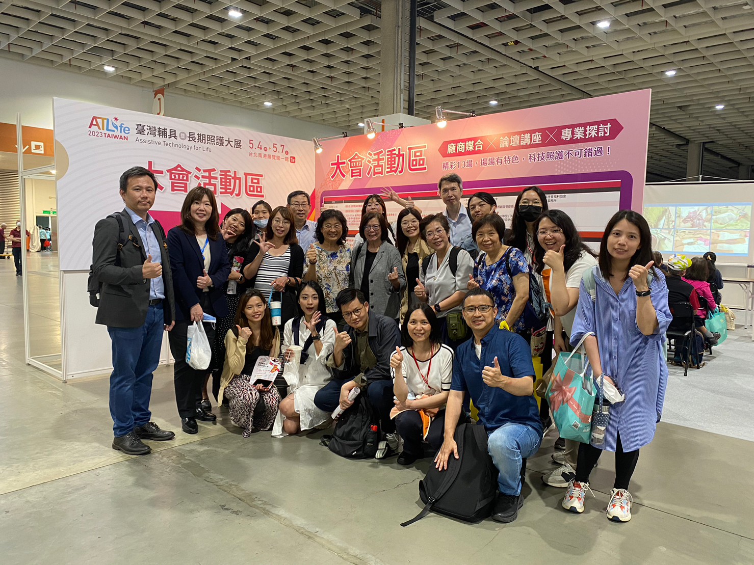The NYCU Research Center on International Classification of Functioning, Disability and Health (ICF) and Assistive Technology (RICFAT) is hosting the largest international exhibition of the long-term care and assistive device industry in Taiwan.