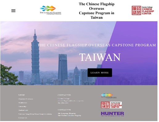 美國國家領航計畫臺灣中心，建立華語教育國際化的全球夥伴關係