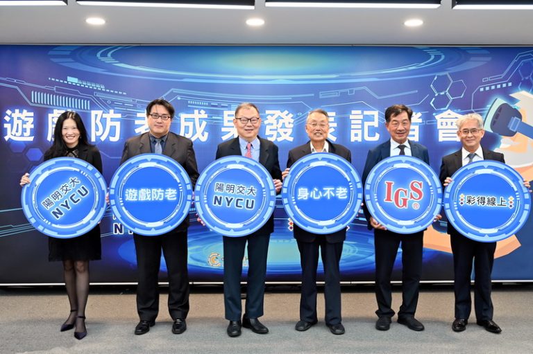 Antiaging Games Keep Body and Mind Healthy